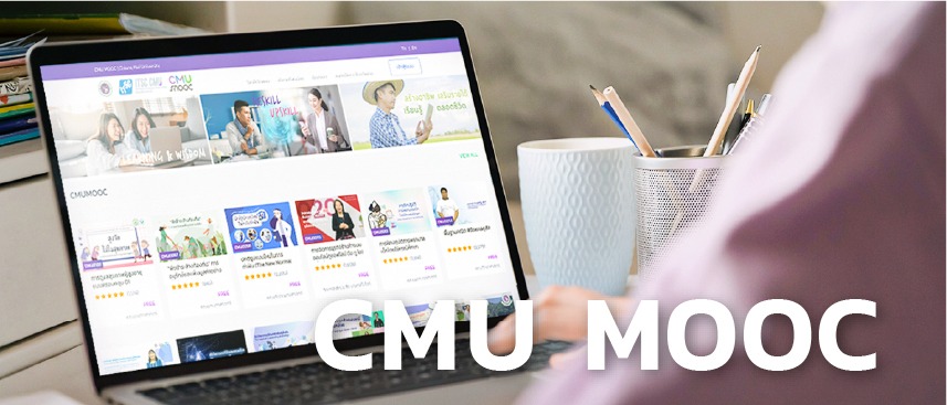 CMU MOOC